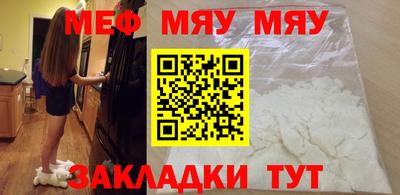 MDMA Premium VHQ Волжский