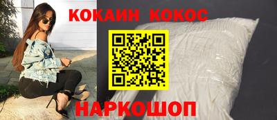 MDMA Premium VHQ Волжский