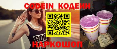 бошки Волжск