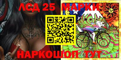 MDMA Premium VHQ Волжский