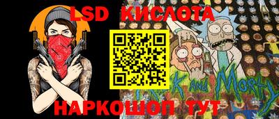 бошки Волжск