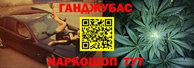 бошки Волжск