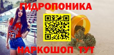 прущий лед Волгодонск