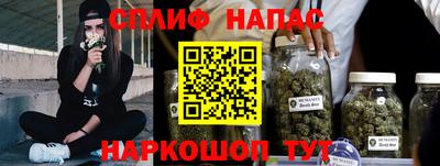 MDMA Premium VHQ Волжский