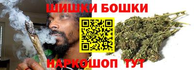 MDMA Premium VHQ Волжский