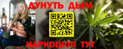 прущий лед Волгодонск
