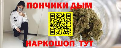 MDMA Premium VHQ Волжский
