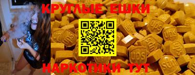 MDMA Premium VHQ Волжский