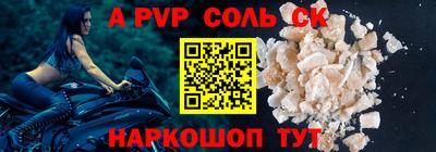 MDMA Premium VHQ Волжский