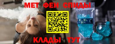 бошки Волжск