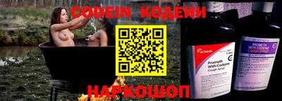 MDMA Premium VHQ Волжский