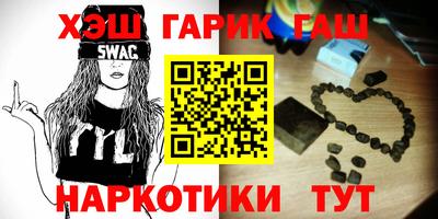 бошки Волжск