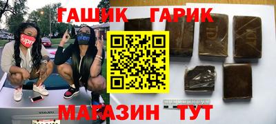 MDMA Premium VHQ Волжский