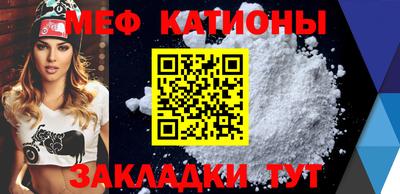 MDMA Premium VHQ Волжский