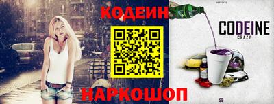 бошки Волжск