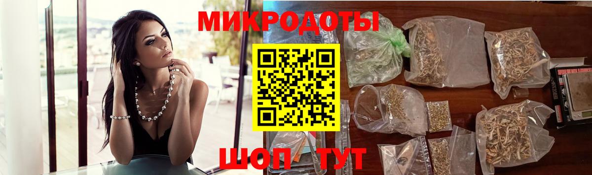 Нарткала  Галлюциногенные грибы мицелий  закладка  Вход с VPN 
