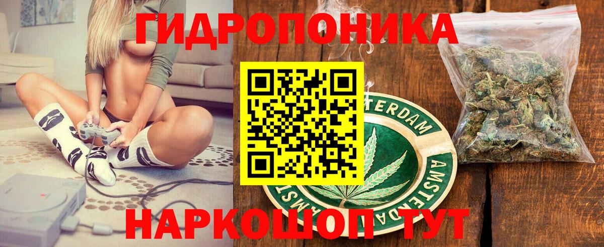 Шишки марихуана VHQ  Бошки Шишки марихуана  Нарткала  Вход с VPN  Бошки марихуана LSD WEED 